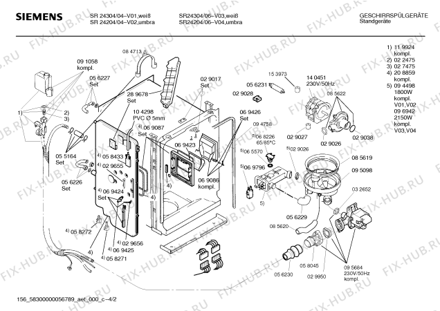 Схема №3 GS844BR GS844BR(03) с изображением Передняя панель для посудомоечной машины Siemens 00286177