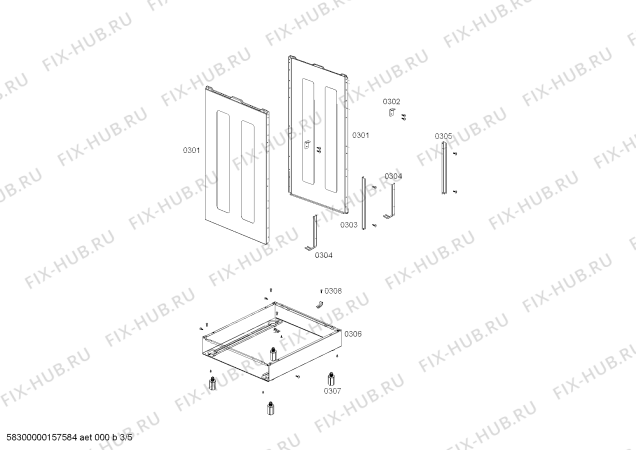 Взрыв-схема плиты (духовки) Bosch HSG44I22SC COCINA BOSCH PRO6400 INOX L60 220V/50-60Hz - Схема узла 03