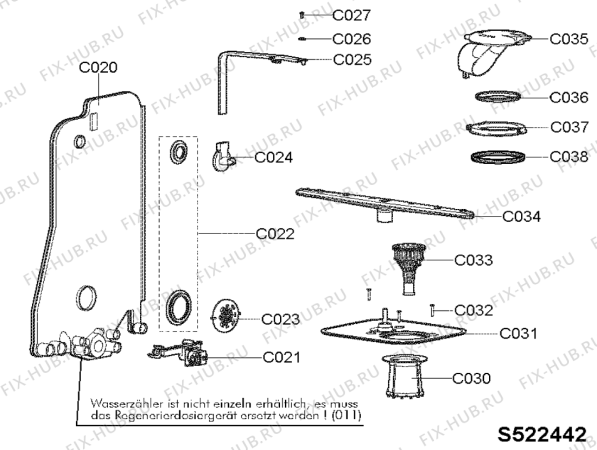 Схема №8 GS 4991/1 IX с изображением Всякое для посудомоечной машины Whirlpool 481245310298