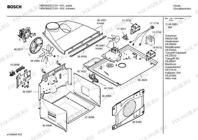 Взрыв-схема плиты (духовки) Bosch HBN3622CC - Схема узла 02