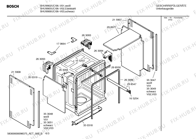 Взрыв-схема посудомоечной машины Bosch SHU9905UC - Схема узла 03
