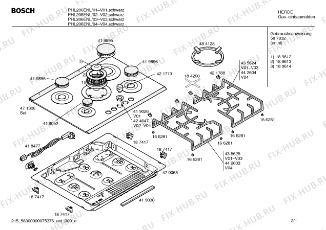 Схема №2 PHL206ENL Bosch с изображением Стеклокерамика для духового шкафа Bosch 00471306