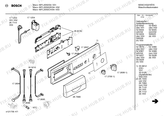 Схема №4 WFL2050CH WFL2050 с изображением Инструкция по установке и эксплуатации для стиральной машины Bosch 00500226
