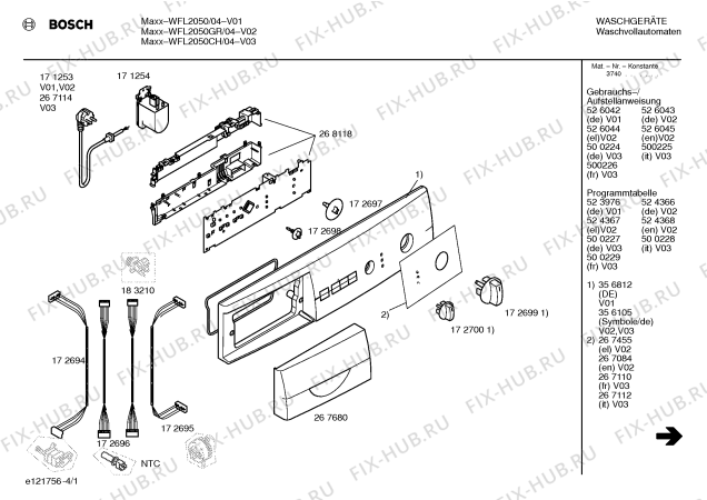 Схема №4 WFL2050CH WFL2050 с изображением Панель управления для стиралки Bosch 00356105
