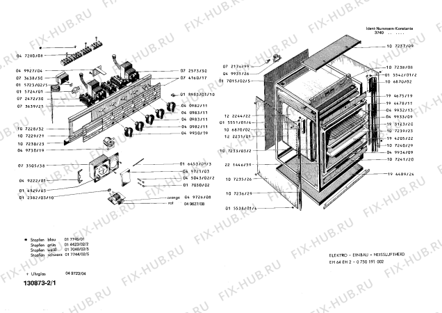 Схема №2 0750191002 EH64EH2 с изображением Мотор вентилятора для электропечи Bosch 00130654