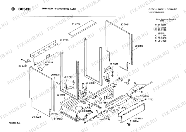 Взрыв-схема посудомоечной машины Bosch 0730301012 SMI6322M - Схема узла 04