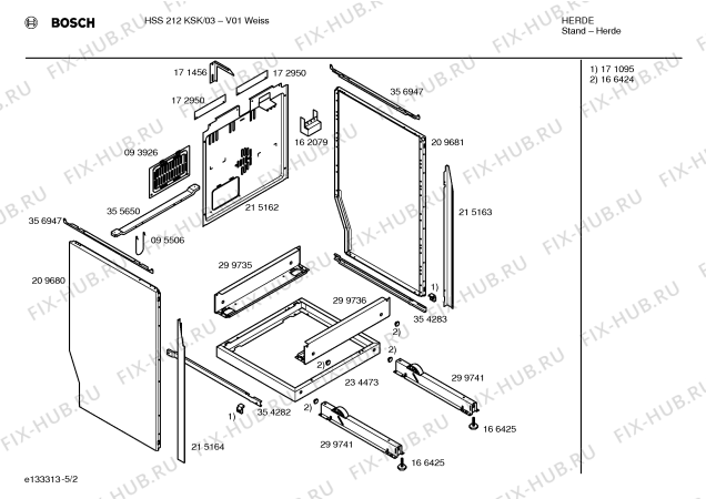 Схема №4 HSS212KSK с изображением Инструкция по эксплуатации для духового шкафа Bosch 00525187