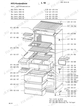 Взрыв-схема холодильника Aeg 621570020 - Схема узла Housing 001