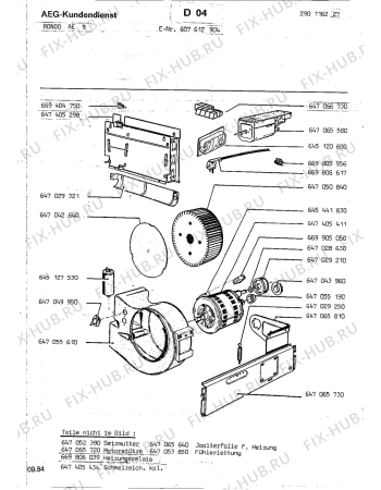 Взрыв-схема стиральной машины Rondo (N Rn) RONDO AE 9 - Схема узла Section3