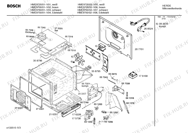 Взрыв-схема микроволновой печи Bosch HME9750 - Схема узла 03