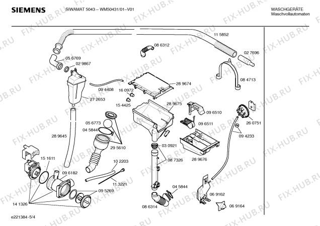 Схема №4 WM50431, SIWAMAT 5043 с изображением Инструкция по эксплуатации для стиральной машины Siemens 00522884