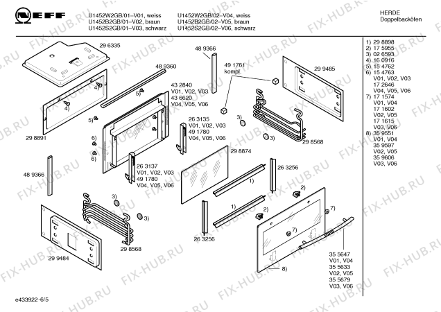 Схема №3 U1452W2GB с изображением Панель управления для плиты (духовки) Bosch 00434672