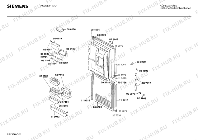 Взрыв-схема холодильника Siemens KG26E11IE - Схема узла 02