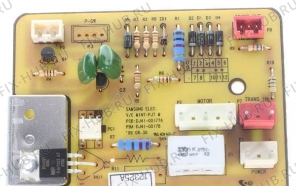 Большое фото - Блок управления для пылесоса Samsung DJ41-00178A в гипермаркете Fix-Hub