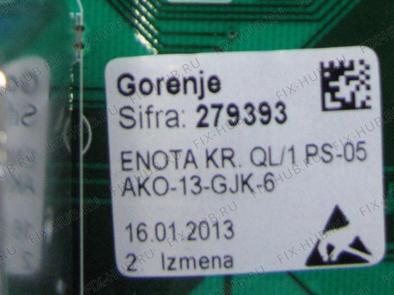 Большое фото - Модуль (плата) для стиралки Gorenje 279393 в гипермаркете Fix-Hub