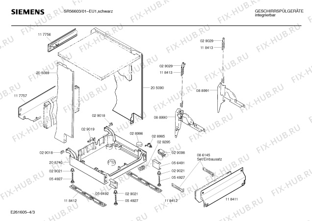 Взрыв-схема посудомоечной машины Siemens SR56603 - Схема узла 03