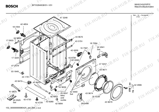 Схема №5 WFXI2840GB с изображением Панель управления для стиралки Bosch 00439877