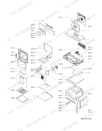 Схема №1 AKP685/NB/01 с изображением Обшивка для духового шкафа Whirlpool 481245319651