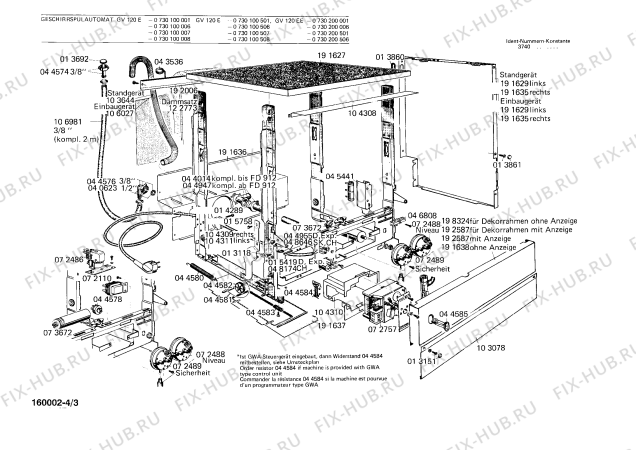 Схема №4 CG0141 CG0140 с изображением Уплотнитель для посудомойки Bosch 00045179