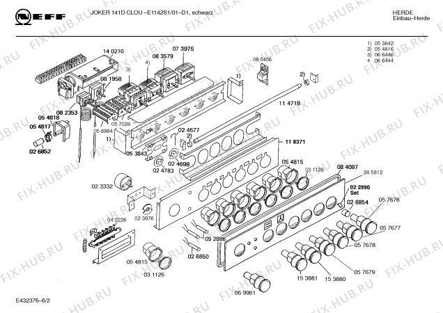 Схема №5 E1142S1 JOKER 141 D CLOU с изображением Переключатель для электропечи Bosch 00069961