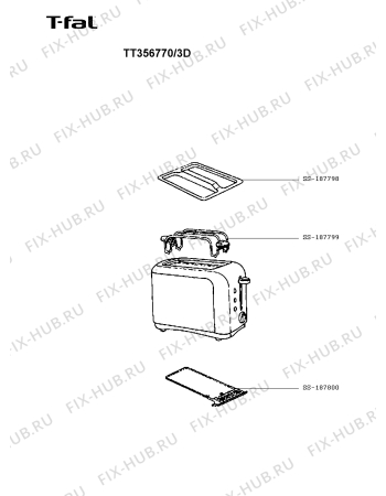 Схема №1 TT356770/3D с изображением Ручка для тостера (фритюрницы) Seb SS-187800
