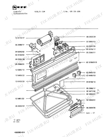 Схема №4 195304698 1036.51CSM с изображением Крышка для духового шкафа Bosch 00122518