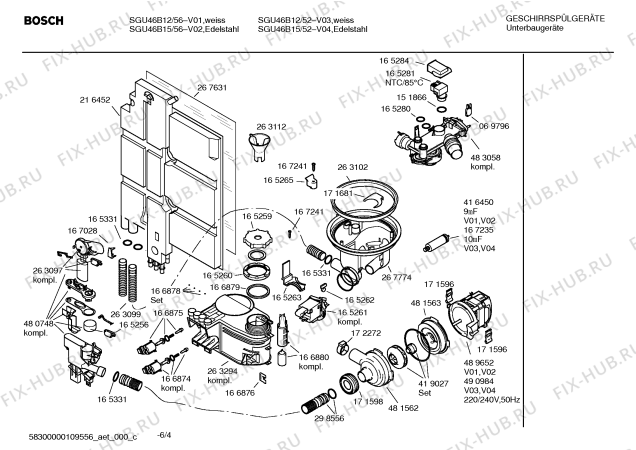 Схема №4 SGU46B12 с изображением Передняя панель для посудомойки Bosch 00438284