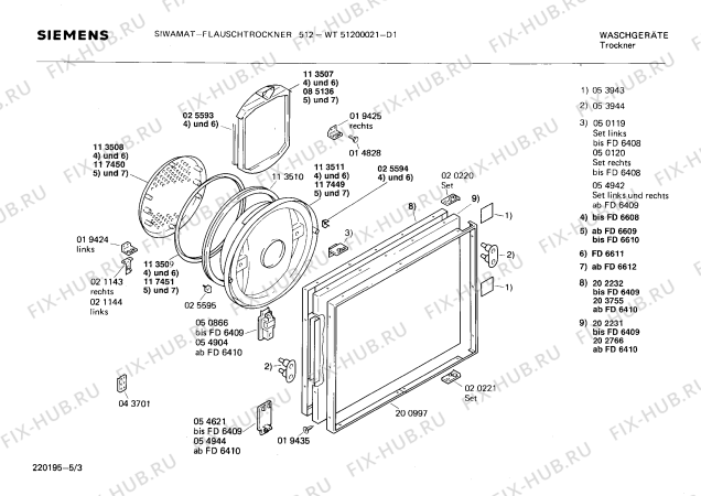 Схема №4 WMT6262 с изображением Плита Bosch 00116326