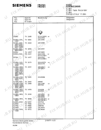 Схема №8 FM601Q4 с изображением Интегрированный контур для видеоэлектроники Siemens 00735319