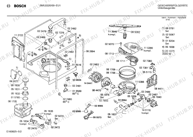 Взрыв-схема посудомоечной машины Bosch SMU2220 - Схема узла 02
