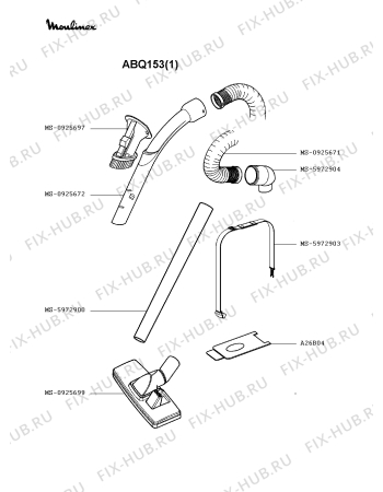 Взрыв-схема пылесоса Moulinex ABQ153(1) - Схема узла PP002180.5P2