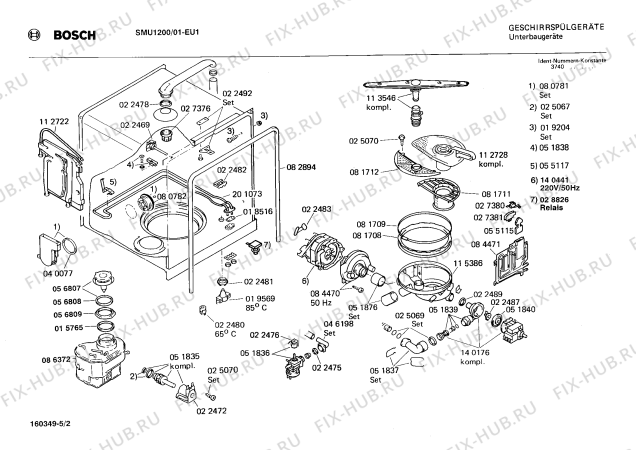 Взрыв-схема посудомоечной машины Bosch SMU1200 - Схема узла 02