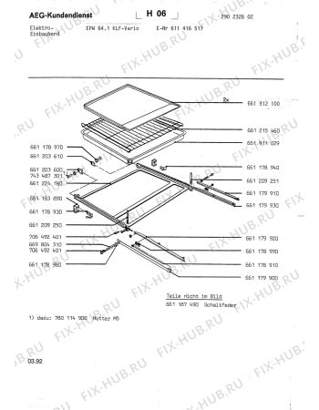 Взрыв-схема плиты (духовки) Aeg EPW 64 1 KLF VARIO - Схема узла Section2