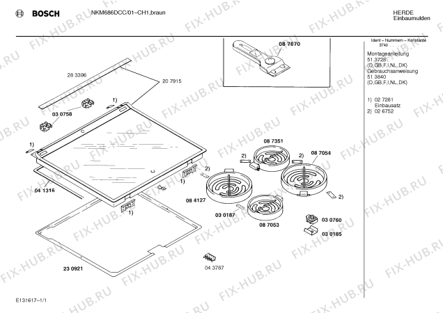 Схема №1 NKM686CCC с изображением Панель для плиты (духовки) Bosch 00283396