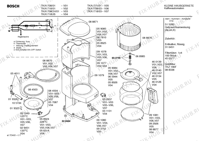 Схема №1 TKA1720CH с изображением Крышка для кофеварки (кофемашины) Bosch 00059084