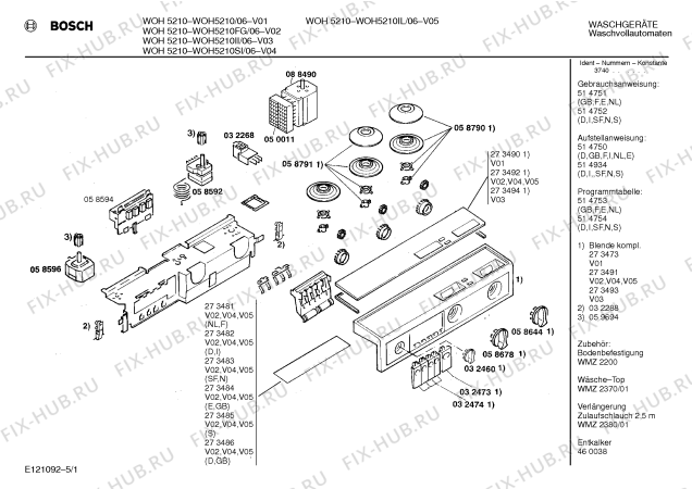 Схема №4 WOH5710FG WOH5710 с изображением Инструкция по эксплуатации для стиралки Bosch 00514751