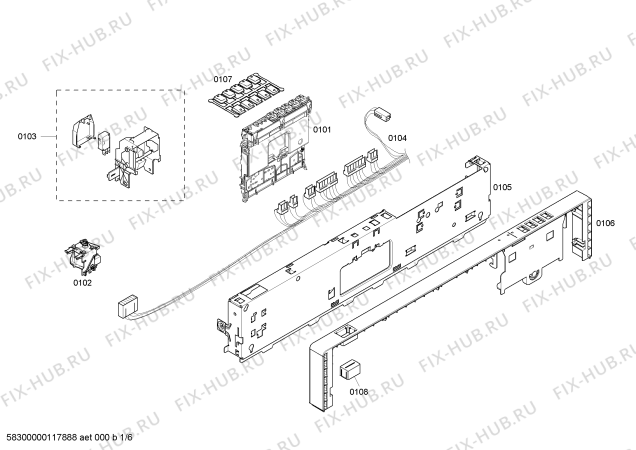 Схема №4 SHX36L05UC Bosch с изображением Крышка кнопки для посудомойки Bosch 00602391