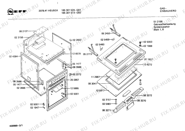 Схема №3 195301524 2078.41HEUSGX с изображением Часы для плиты (духовки) Bosch 00084339