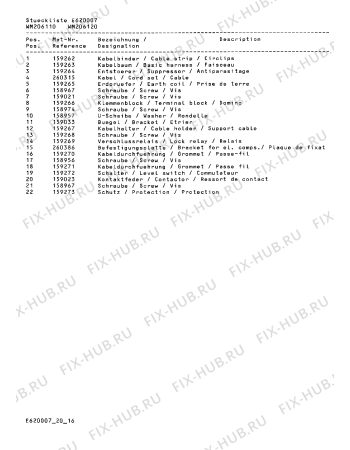 Схема №12 WM206120 WM206 с изображением Накладка для стиральной машины Bosch 00159073