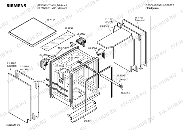Схема №4 SE25560 Edition 150 с изображением Передняя панель для посудомойки Siemens 00352384