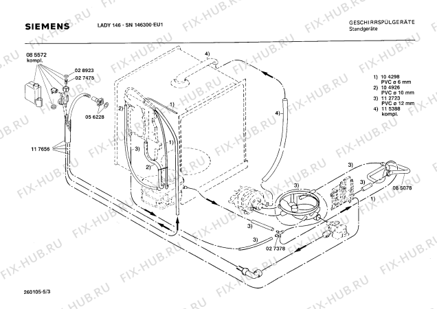 Взрыв-схема посудомоечной машины Siemens SN146300 - Схема узла 03