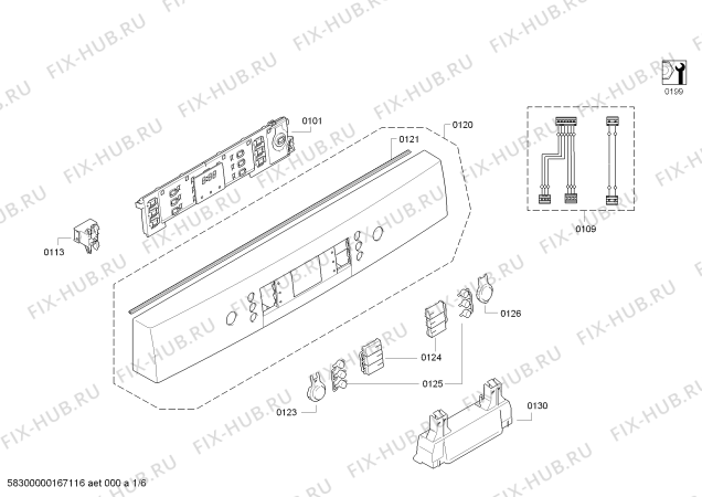 Схема №5 SMS54M32EU с изображением Передняя панель для посудомоечной машины Bosch 00709758
