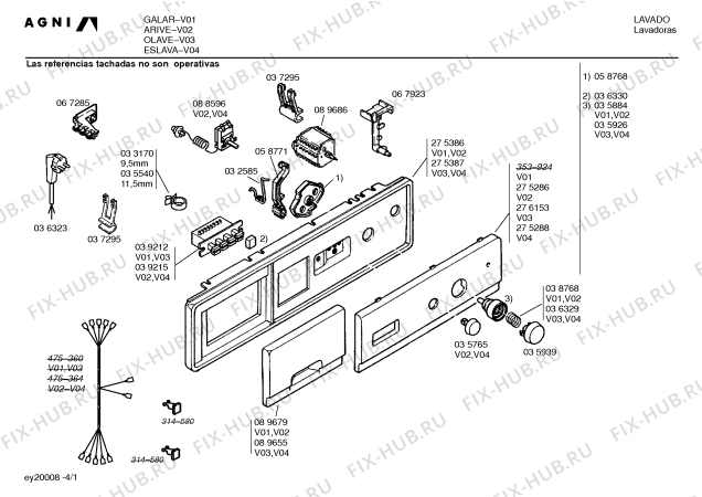 Схема №3 ARIVE с изображением Переключатель для стиралки Bosch 00035765
