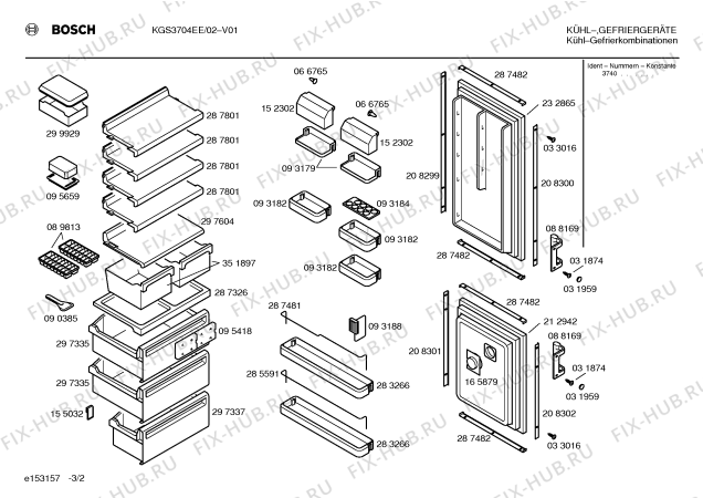 Схема №1 KGS3704EE с изображением Декоративная рамка для холодильной камеры Bosch 00208300