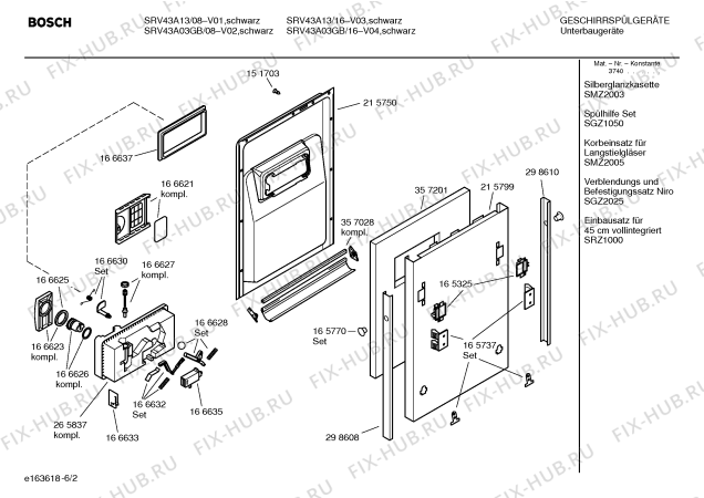 Взрыв-схема посудомоечной машины Bosch SRV43A03GB - Схема узла 02