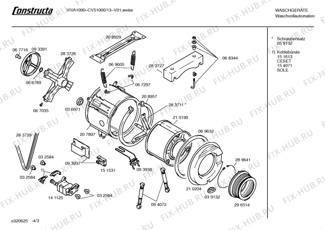 Схема №4 CV51000 Constructa VIVA 1000 с изображением Инструкция по эксплуатации для стиральной машины Bosch 00520151