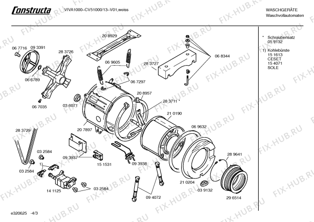 Схема №4 CV51000 Constructa VIVA 1000 с изображением Панель управления для стиральной машины Bosch 00299058