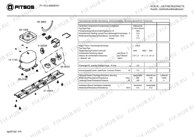 Взрыв-схема холодильника Pitsos P1KCL4000S - Схема узла 04