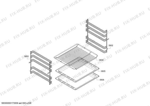 Взрыв-схема плиты (духовки) Bosch HCE622323U Bosch - Схема узла 06