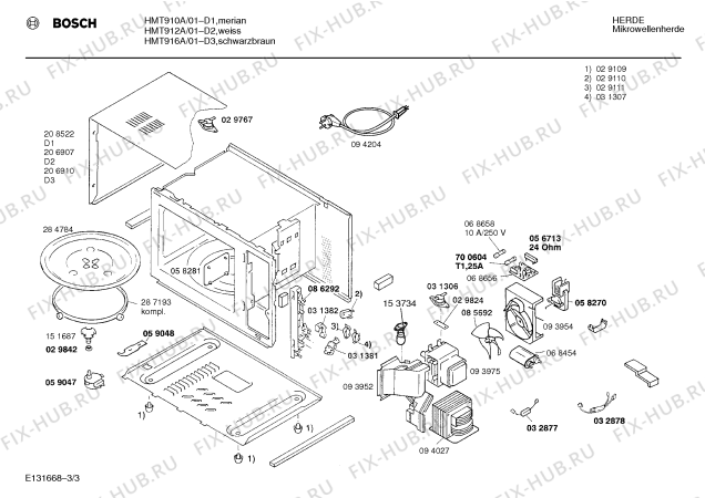 Взрыв-схема микроволновой печи Bosch HMT910A - Схема узла 03